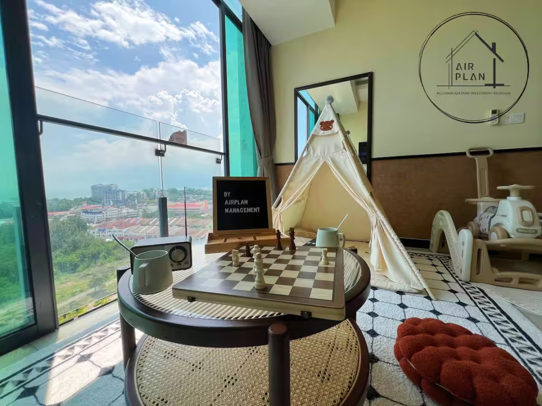 Lulu Fun house S803.A